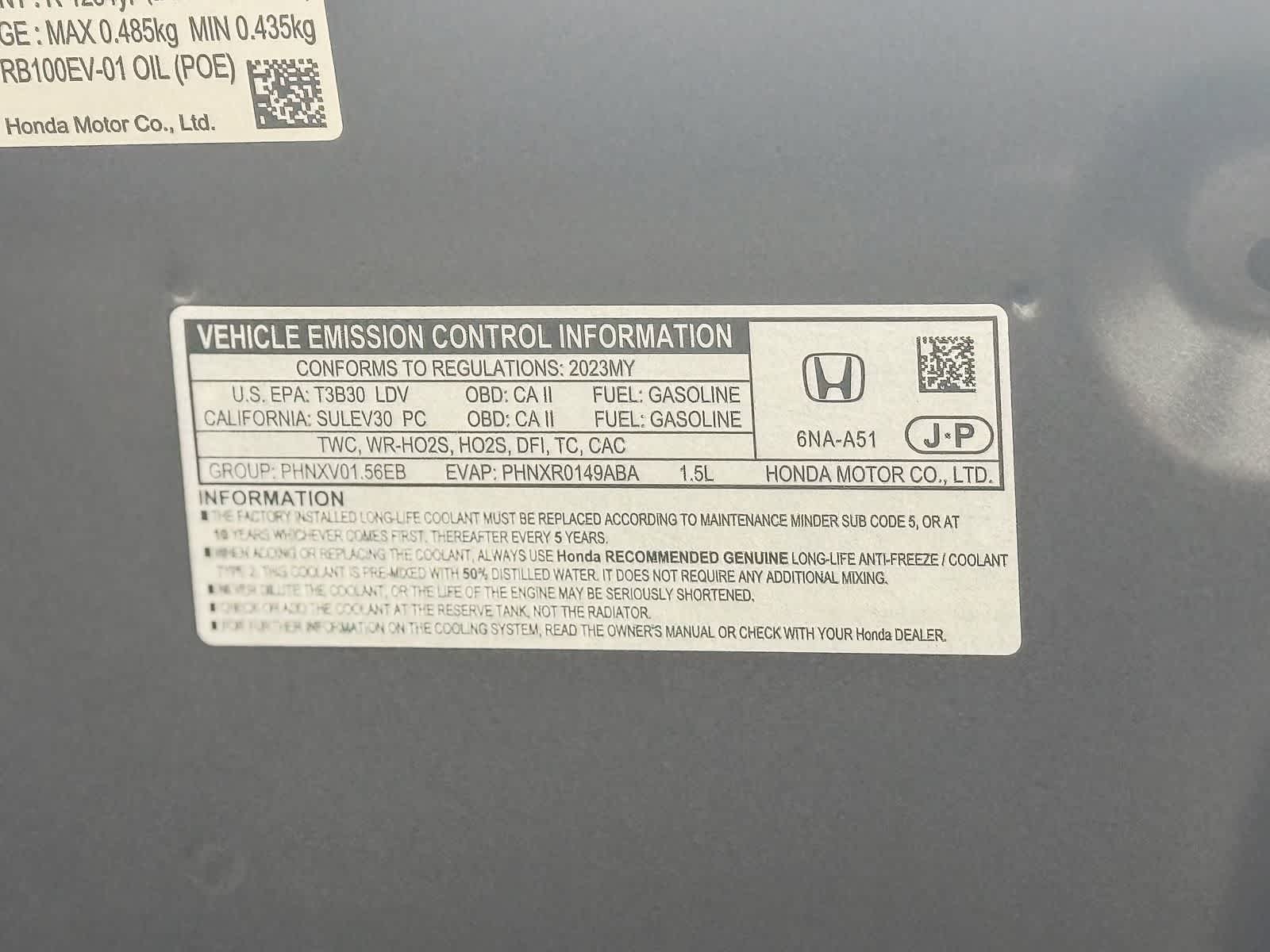 2023 Honda Accord LX