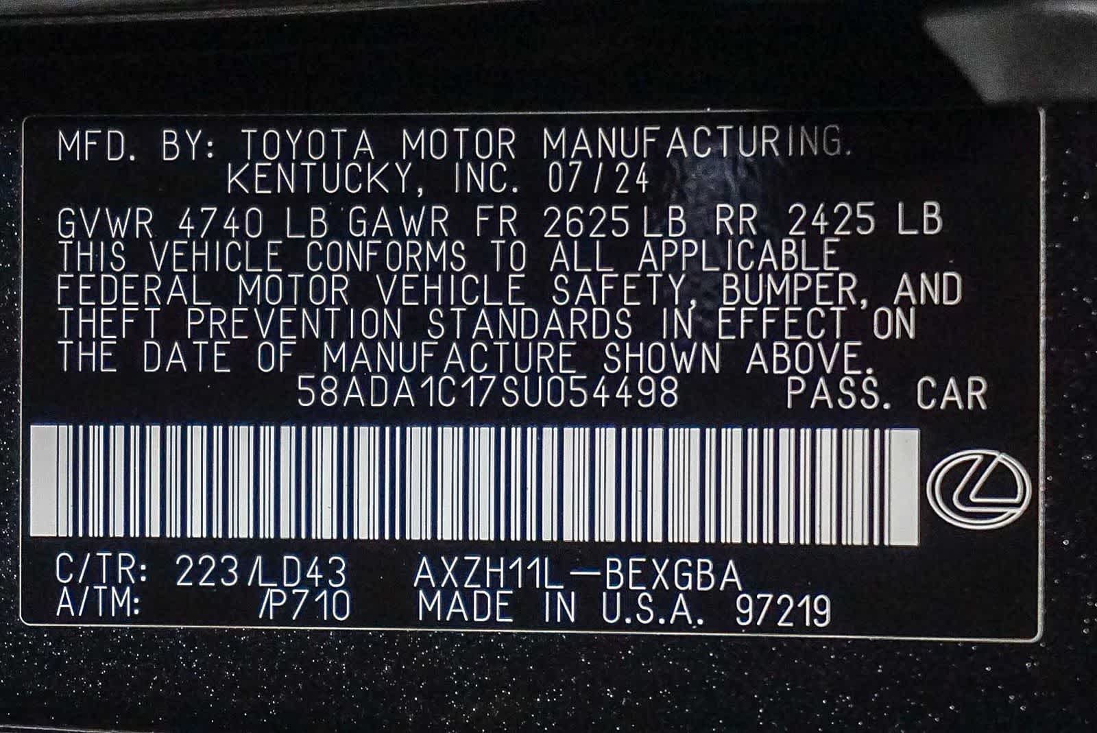 2025 Lexus ES 300h ES 300h