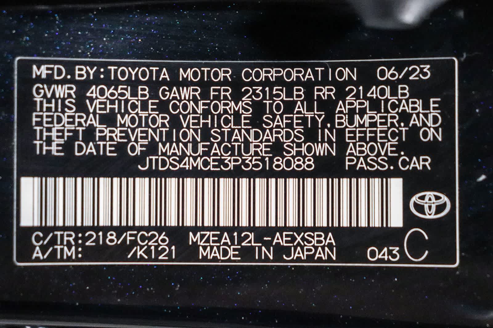 2023 Toyota Corolla SE