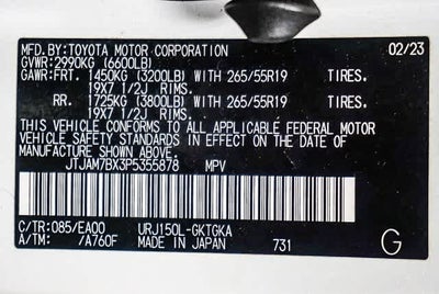 2023 Lexus GX Premium