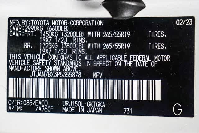 2023 Lexus GX Premium