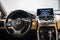 2019 Lexus NX 300 NX 300