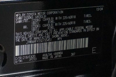 2025 Toyota RAV4 Hybrid XLE Premium