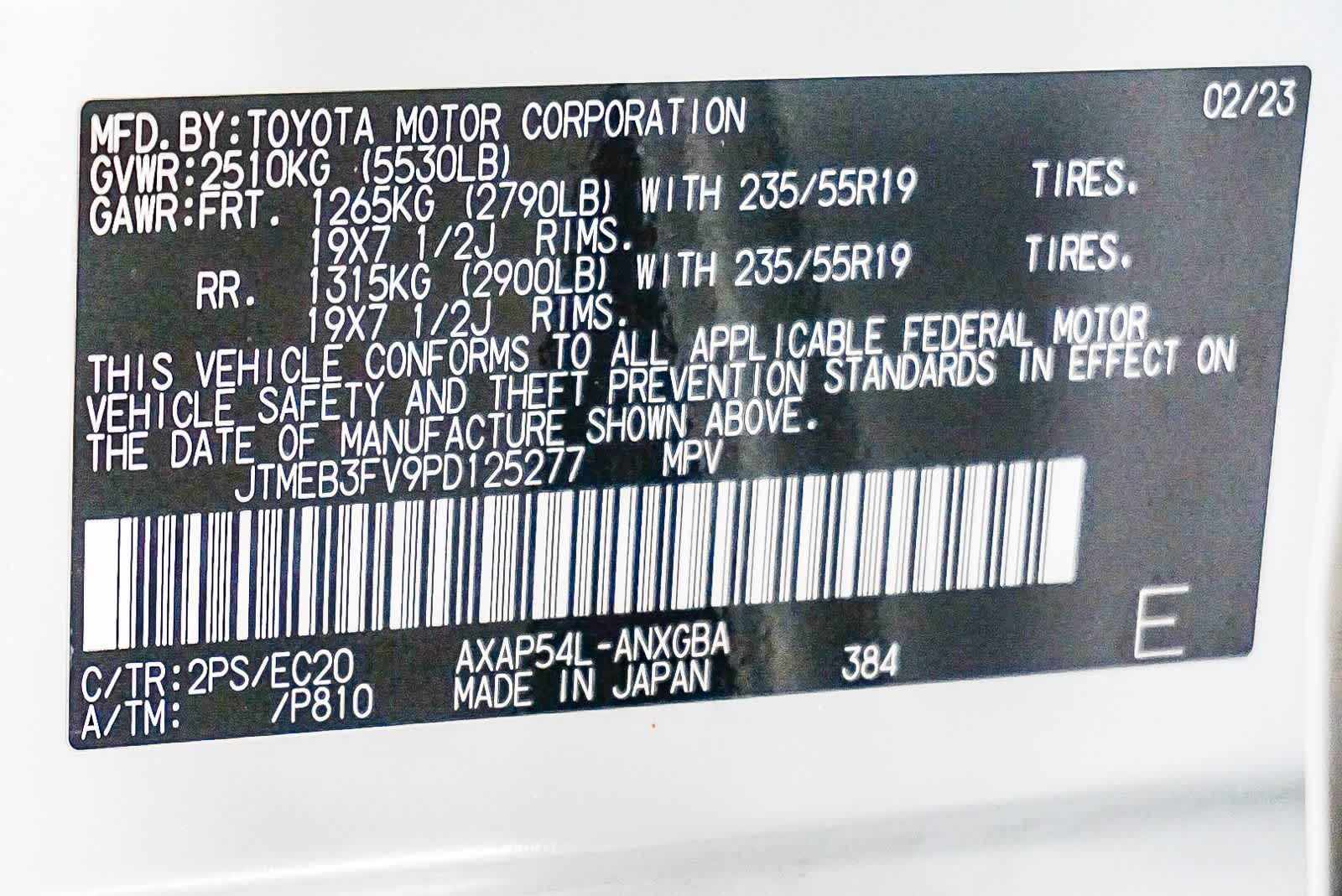 2023 Toyota RAV4 Prime XSE